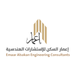 إعمار