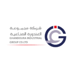 الغندورة