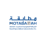 مطابقة