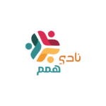 همم